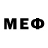 Метамфетамин мет Ferox Inimicus