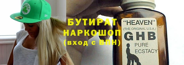 ALPHA PVP Мегион