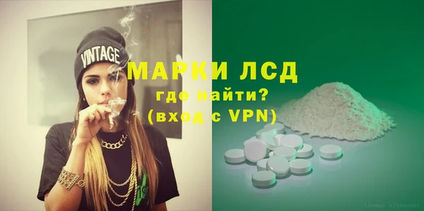 mdpv Медвежьегорск