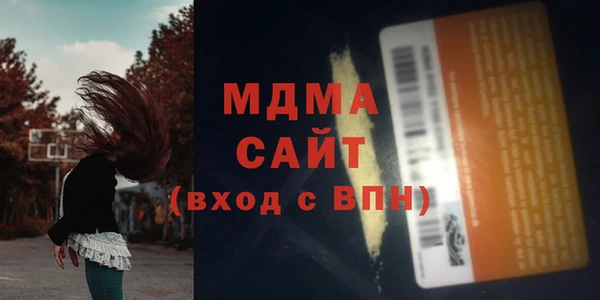 mdpv Медвежьегорск