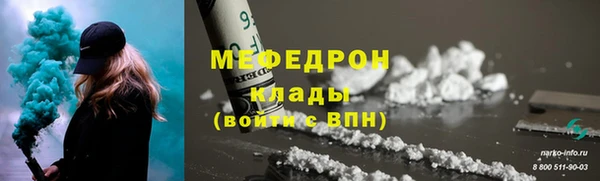 mdpv Медвежьегорск