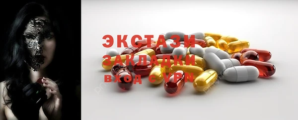 mdpv Медвежьегорск