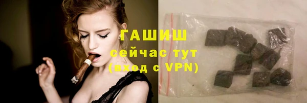 ALPHA PVP Мегион