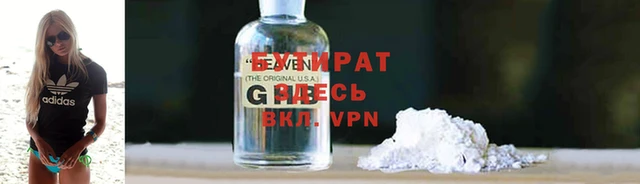 mdpv Медвежьегорск