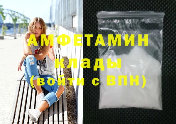 mdpv Медвежьегорск