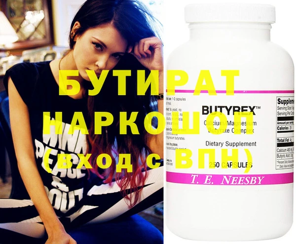 mdpv Медвежьегорск