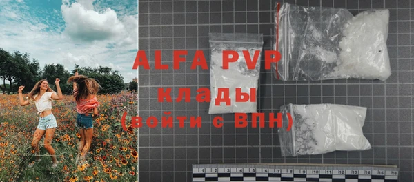 mdpv Медвежьегорск