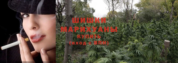 альфа пвп VHQ Медногорск