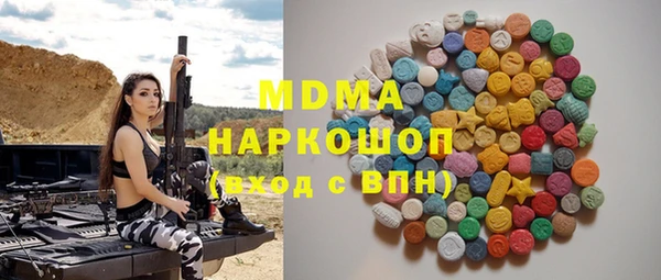 mdpv Медвежьегорск