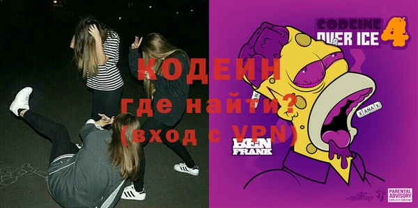 mdpv Медвежьегорск