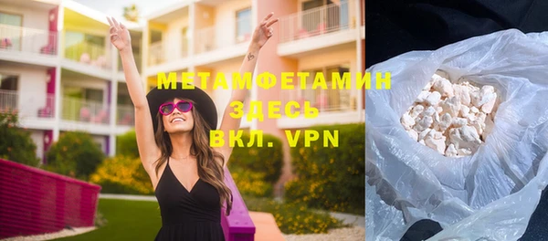 mdpv Медвежьегорск