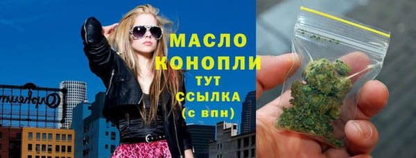 ALPHA PVP Мегион