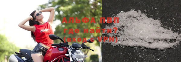 mdpv Медвежьегорск