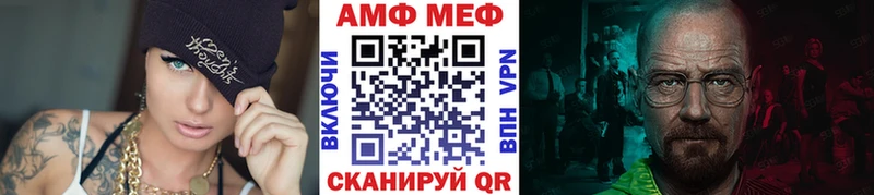 Первитин Декстрометамфетамин 99.9% Починок