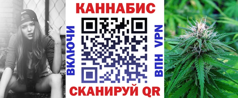 цены наркотик  Починок  KRAKEN онион  Шишки марихуана THC 21% 